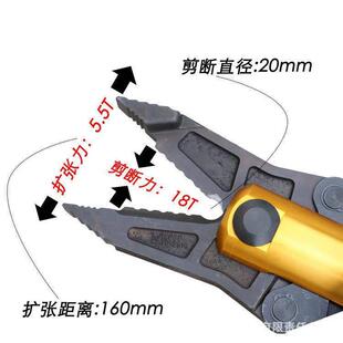 电充电式20190809液压现工具线钳电动液压剪充式电缆剪压货