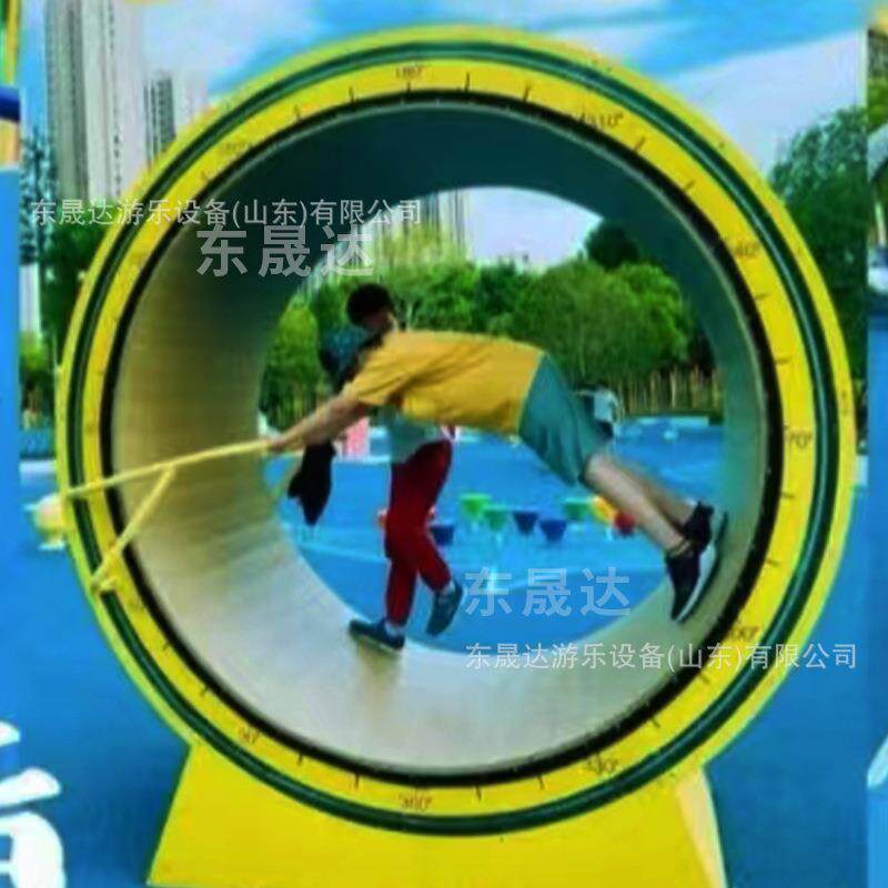 户外发光滚筒跑步机商场大型互动道具不锈钢游乐设备
