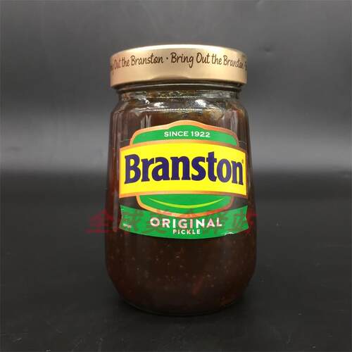 Branston Original Pickle班士顿原味泡菜汉堡三明治开胃下饭酱菜