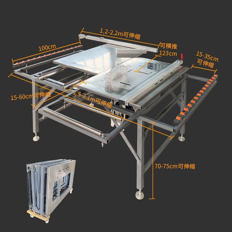 丰固木工推台锯ZXA精密圆可轨道功多能台锯台折叠工作台锯无尘子