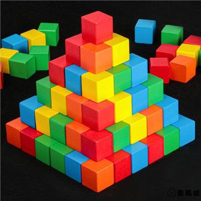 木制正方体立方体正方形积木块数学教具小学生小方块玩具木头方块