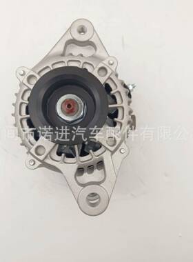 发电机27060-21150 27060-21130 11203 104210-8400 104210-8180