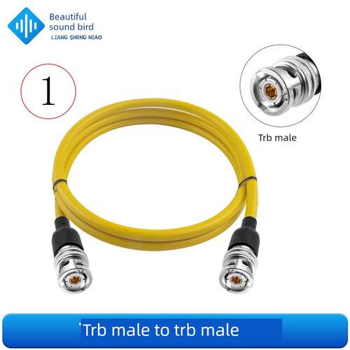 TRB转TRB三同轴射频测试线 TRC50-2 电缆低噪声 TRB公母头