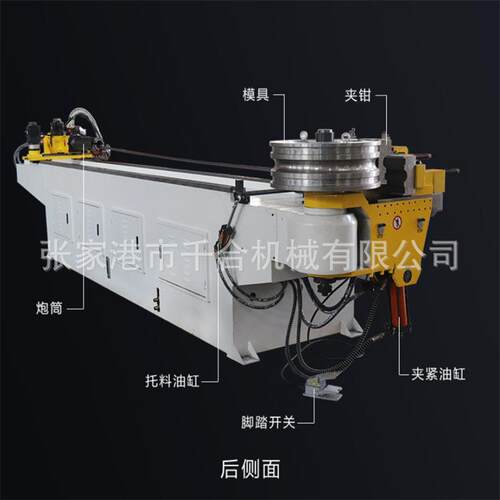 75型号弯管机厂家直供不锈钢圆管方管扁管办公椅管折弯机设数控