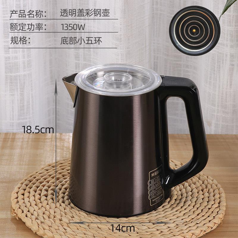 茶吧机配件水壶彩钢防烫保温不锈钢自动上水大容量单个电热烧水壶