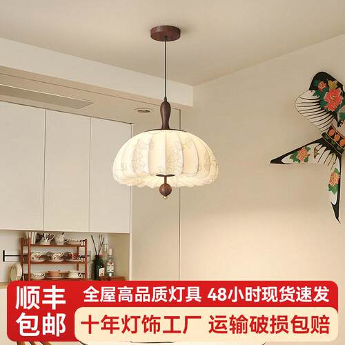 东方宋美学吊灯新中式中国风书房餐厅民宿灯饰护眼酒店家用灯具