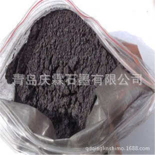 厂家供应微粉石墨 石墨粉增碳剂 批发销售石墨粉 高纯石墨