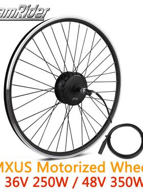 MXUS鑫峰36V48V250W350W有齿电机电动自行车轮毂轮组