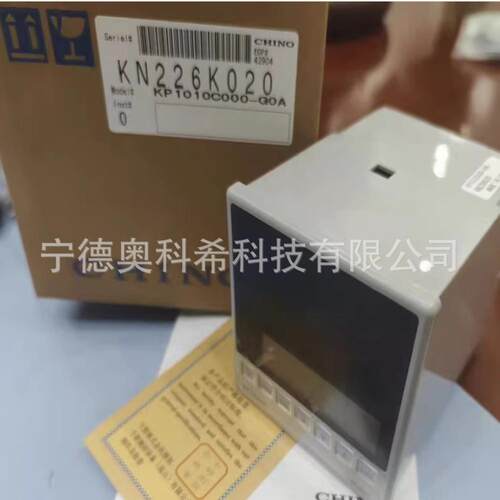千野CHINO温控器KP1050C00M-G0AKP1030C000-G0ADB1030B000-G0A