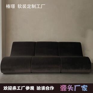 复刻布艺丝光绒Modular模组波浪形弧形多人沙发设计师款简约客厅