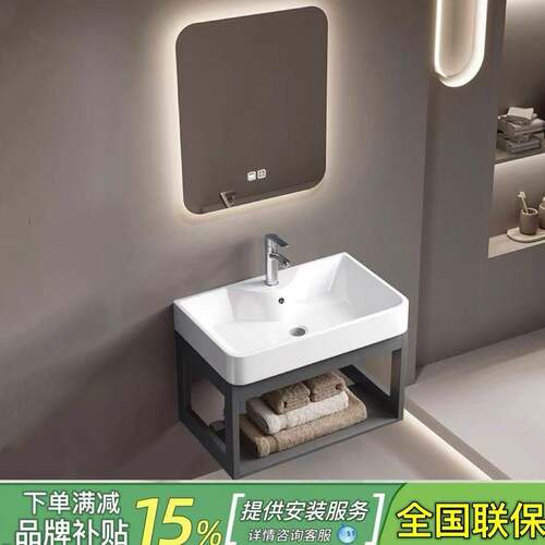 陶瓷挂墙式洗手盆柜组合壁挂洗脸盆家用小户型卫生间洗漱面盘地垫
