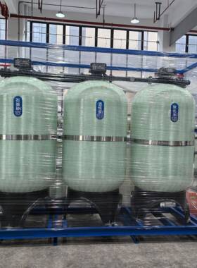 地下水过滤器石英砂过滤器玻璃钢活性炭全自动反冲洗过滤软水器