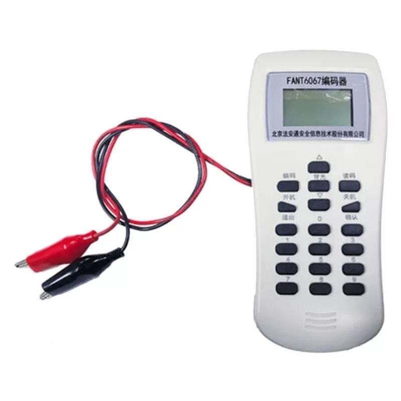 定制正安安北京法安通电子编码器FFANT6067法通电子编码器ANT606