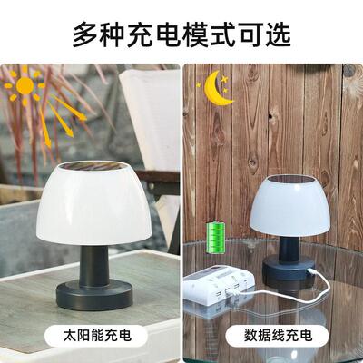 新款跨境太阳夜能台YH1902园灯家用户外庭灯院室外花氛围感小灯