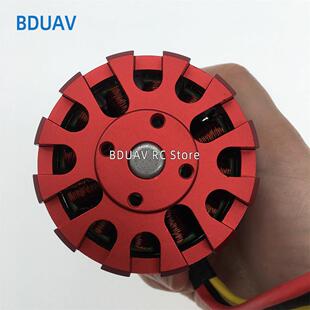 6354 270kv 180KV无刷电机滑板车马达冲浪板电机割草工具