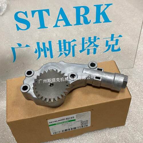 斗山D24活塞130602-01751A 机油泵400915-00408 连杆150121-00238