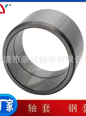 轴套110*1320.5*19011*1132.*19510MGM*1532.5*200110*132.5*215