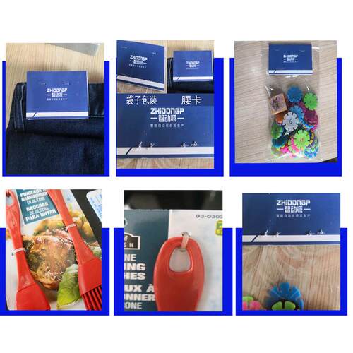 智动派电动钉书机纸盒纸卡固定卡头装钉机代替传统铁订书机装订机