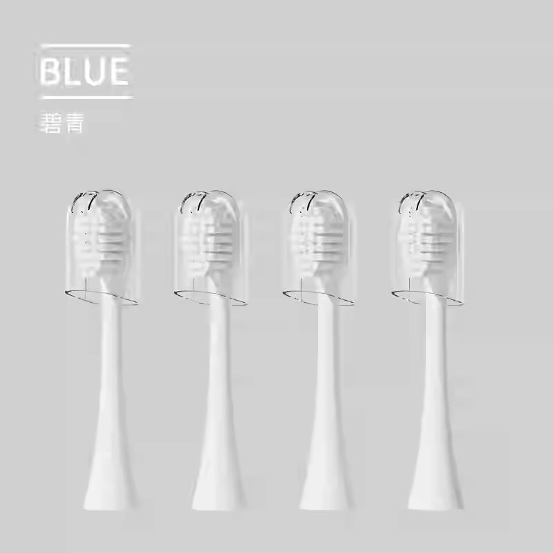 艾博尼电动牙刷替换软毛刷头P1/S7/P2A/P3/P5/P7/P9/P10