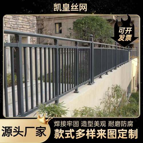 锌钢围墙护栏学校工厂景区栅栏楼盘小区栏杆工程围栏锌钢防护耐用
