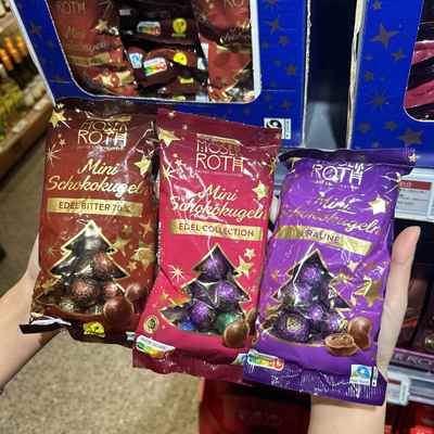 ALDI奥乐齐代购德国MOSER ROTH迷你球形黑巧克力迷你彩蛋巧克力
