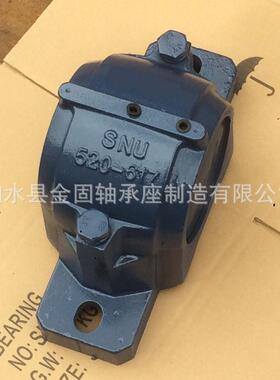 厂SNU剖分式轴承座 SNU511-609轴承座 SNU211轴承座 SNU309轴承座