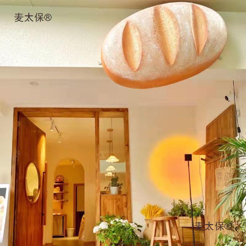 麦招牌仿立真大面包模型雕塑体壁发光面包店烘焙店门头挂装饰sfsd