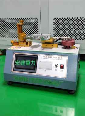 仪器仪表新款多功能按键式摩擦酒精试验机测试仪工业器械厂家