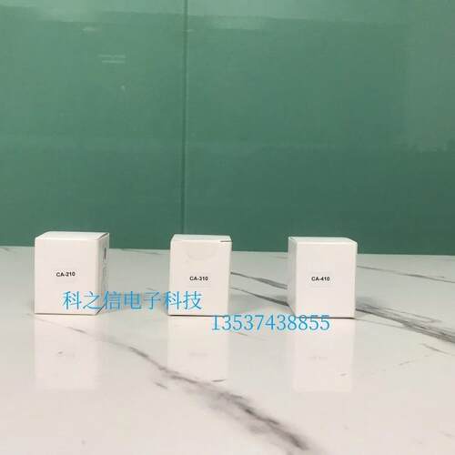 柯尼卡美能达 CA-210 CA-310 CA-410遮光皮套/色彩分析仪