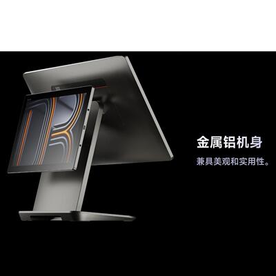 商米新款D3pro双屏协同智能便捷收银机
