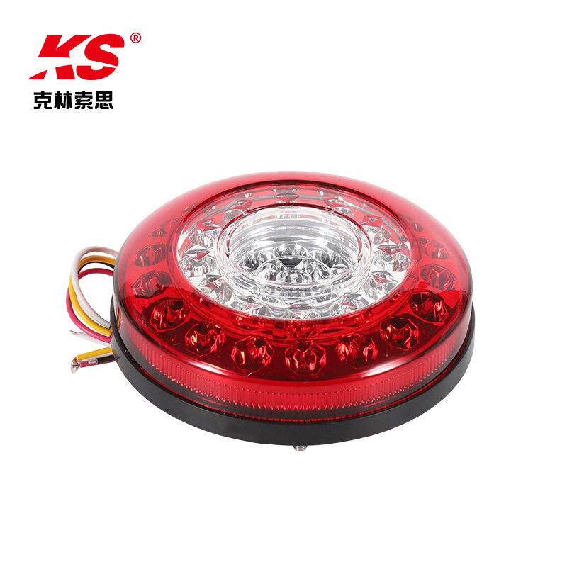 厂家出口LED双色尾灯货车卡车圆尾灯电动三轮车转向灯刹车灯