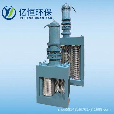 不锈钢粉碎格栅机 PS-300转鼓式破碎机厂家 专业制造