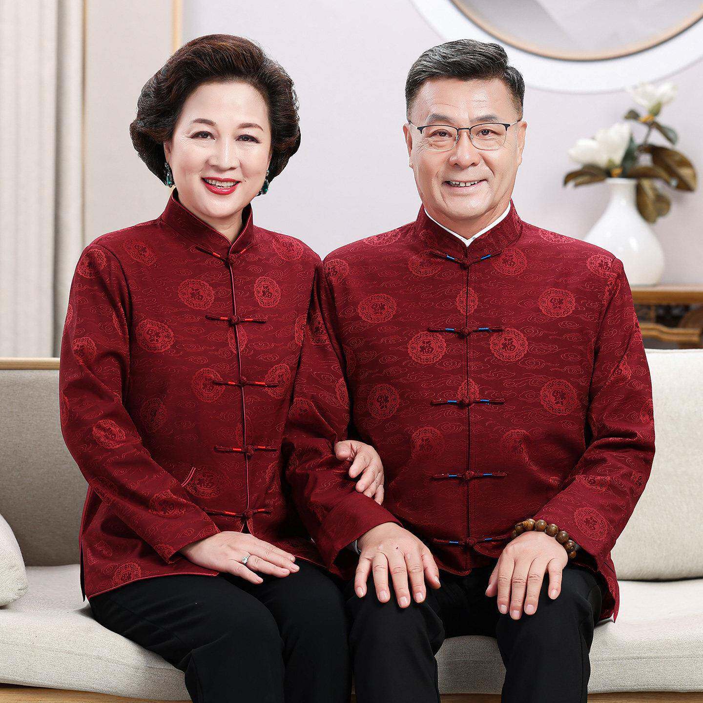 中老年过寿唐装男女秋冬婚礼爸爸外套爷爷奶奶老人生日喜庆情侣装