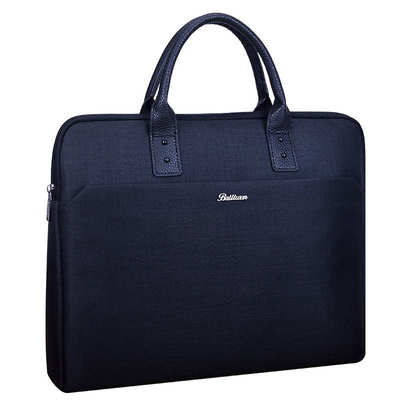 bk8645资料包公文包手提电脑包百包开会袋通勤商务包文件袋利文