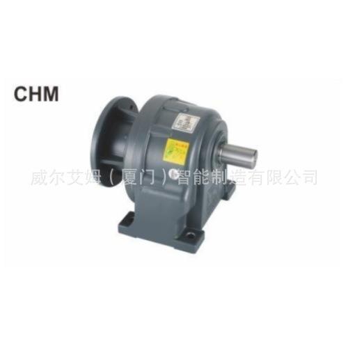 齿轮减速马达 750W 三相 60减速比 轴径32MM 减速电机 质量保证