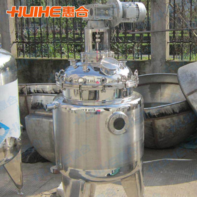 酸化反应釜酸碱反应釜釜式反应釜闭式反应釜
