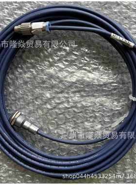 DITTEL线O67L2110800延长K2110800 F21051缆K2111000 O67L2111000