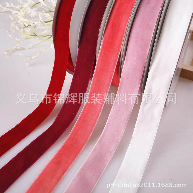 义乌厂家2.5cm天鹅绒织带服装辅料绒带丝绒带纺织蝴蝶结锦纶
