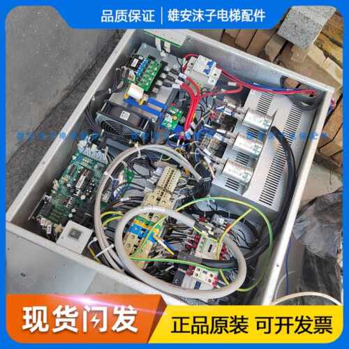 适用迅达5200电梯断电自动平层装置CO MX7 (ZDSCHQTA-A5)59711481