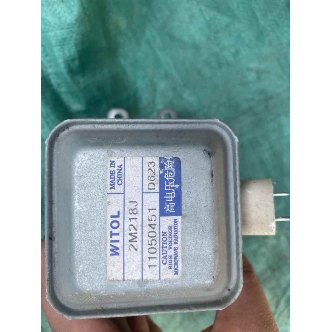 微波炉磁控管2m218j微波炉配件