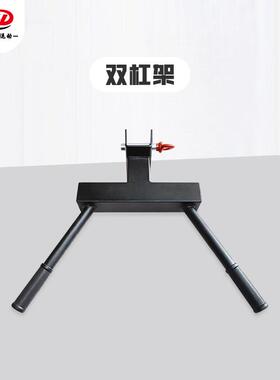 双杠健身配件CF架子双杠架健身房训练架双杠引体向上训练架