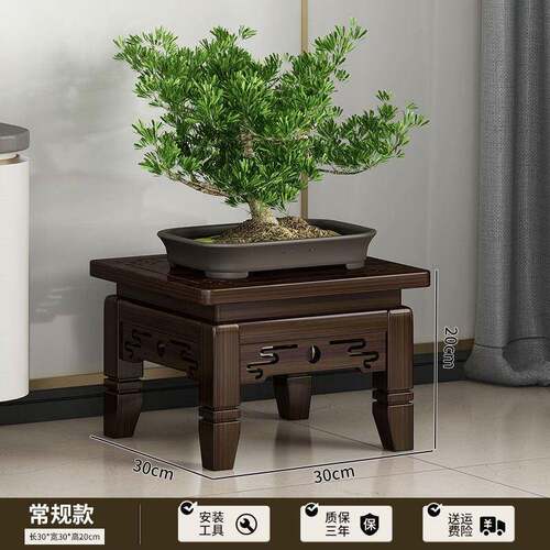 花架客厅置物架落地花台花几室内花盆架彷古中式吊兰架楠竹花架子