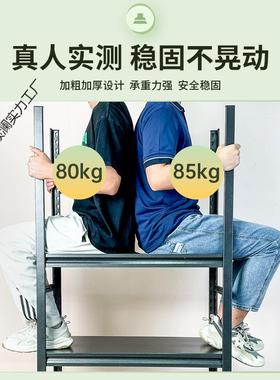 钢落地书架家用制书房现代物简易铁置架儿童绘本架书本RUB收艺纳