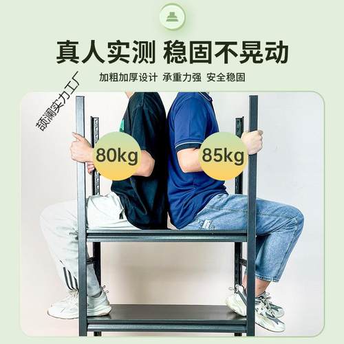 钢落地书架家用制书房现代物简易铁置架儿童绘本架书本RUB收艺纳