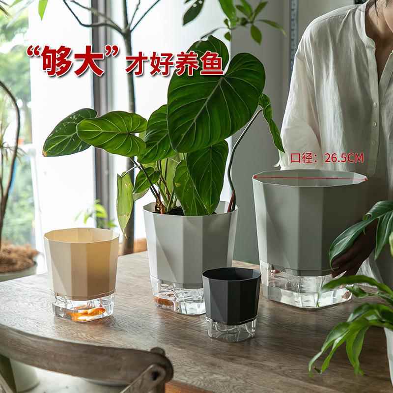 26.5cm水培花盆吊兰绿萝文竹水仙树脂自吸水懒人盆免浇水桌面透明