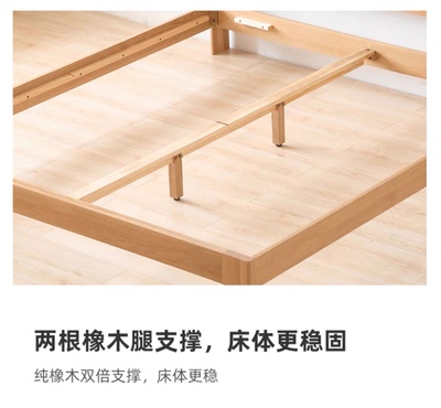 原始原素实木床怎么样评判质量差有依据吗？