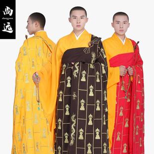 尚远麻纱金佛像祖衣袈裟方丈和尚服千花衣千佛衣僧服法会袈裟僧衣
