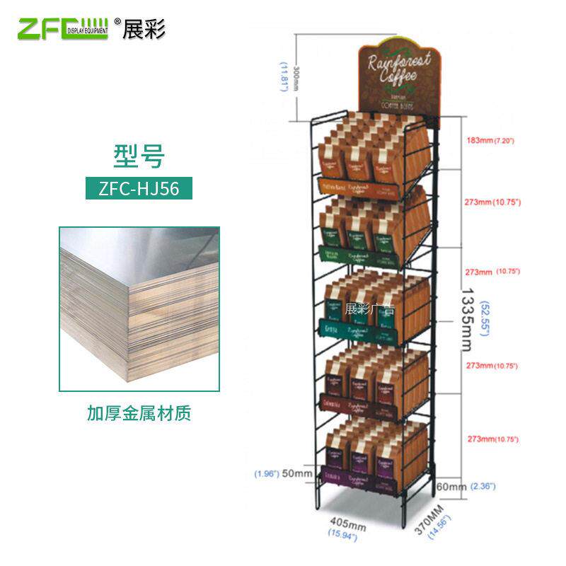 铁艺收纳置物架指甲油斜面展示架便利店多层陈列架移动万向轮货架