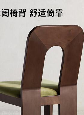 朴愫木作中古实木椅子家用餐桌椅覆古靠背椅人鱼书桌椅设计师餐椅