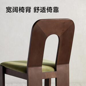 朴愫木作中古实木椅子家用餐桌椅覆古靠背椅人鱼书桌椅设计师餐椅